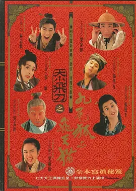国产精品反差婊在线观看