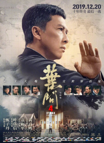 国产精品反差婊在线观看